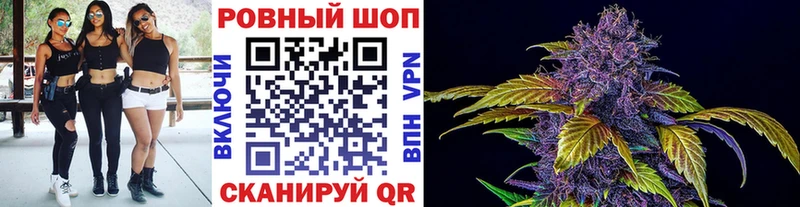 Купить наркотики Катайск Канабис  Alpha PVP  МЕГА   Амфетамин  Мефедрон  ГАШИШ  ЭКСТАЗИ 