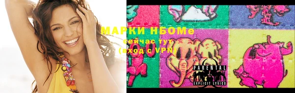 МДПВ Армянск