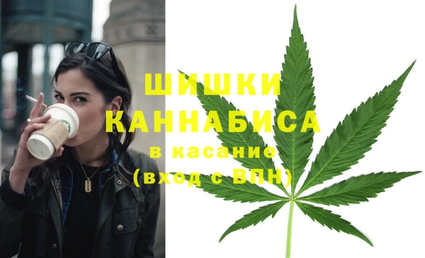 герыч Аркадак