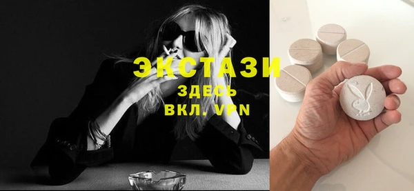 не бодяженный Белоозёрский