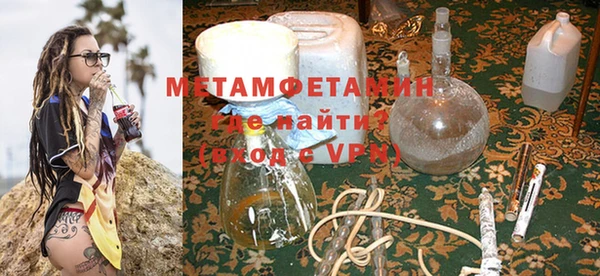 МДПВ Армянск