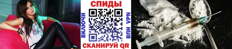 Метамфетамин пудра  OMG   Катайск 
