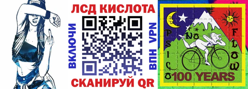ОМГ ОМГ онион даркнет сайт Катайск Марки 25I-NBOMe 1,5мг
